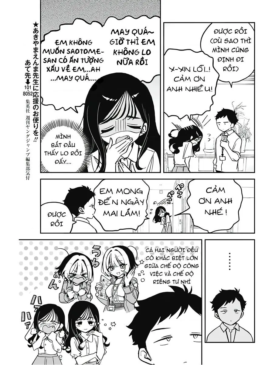 Noa-senpai wa Tomodachi. Chapter 25 - Trang 7