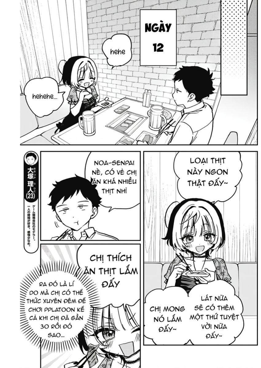 Noa-senpai wa Tomodachi. Chapter 26.1 - Trang 7