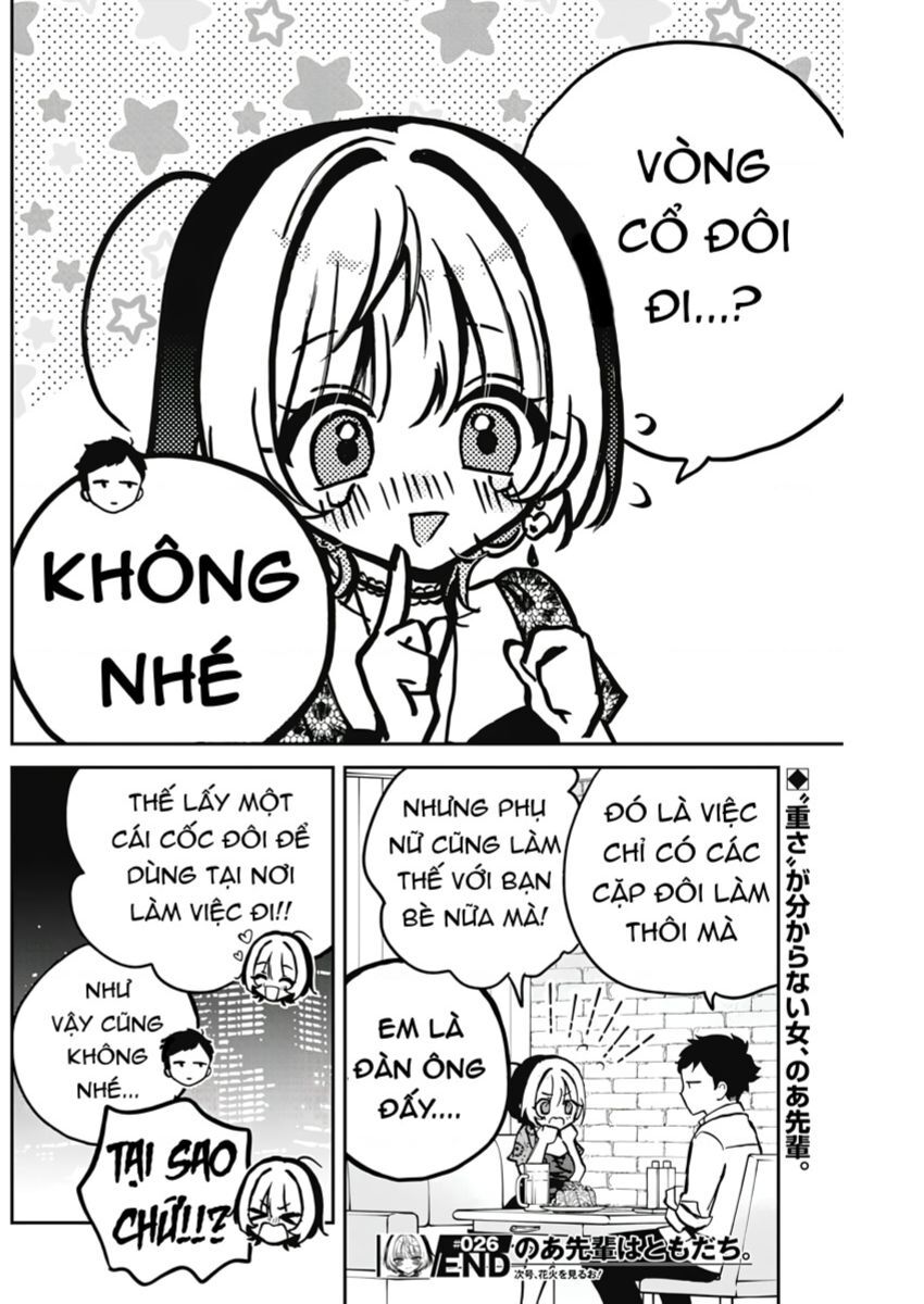 Noa-senpai wa Tomodachi. Chapter 26 - Trang 20