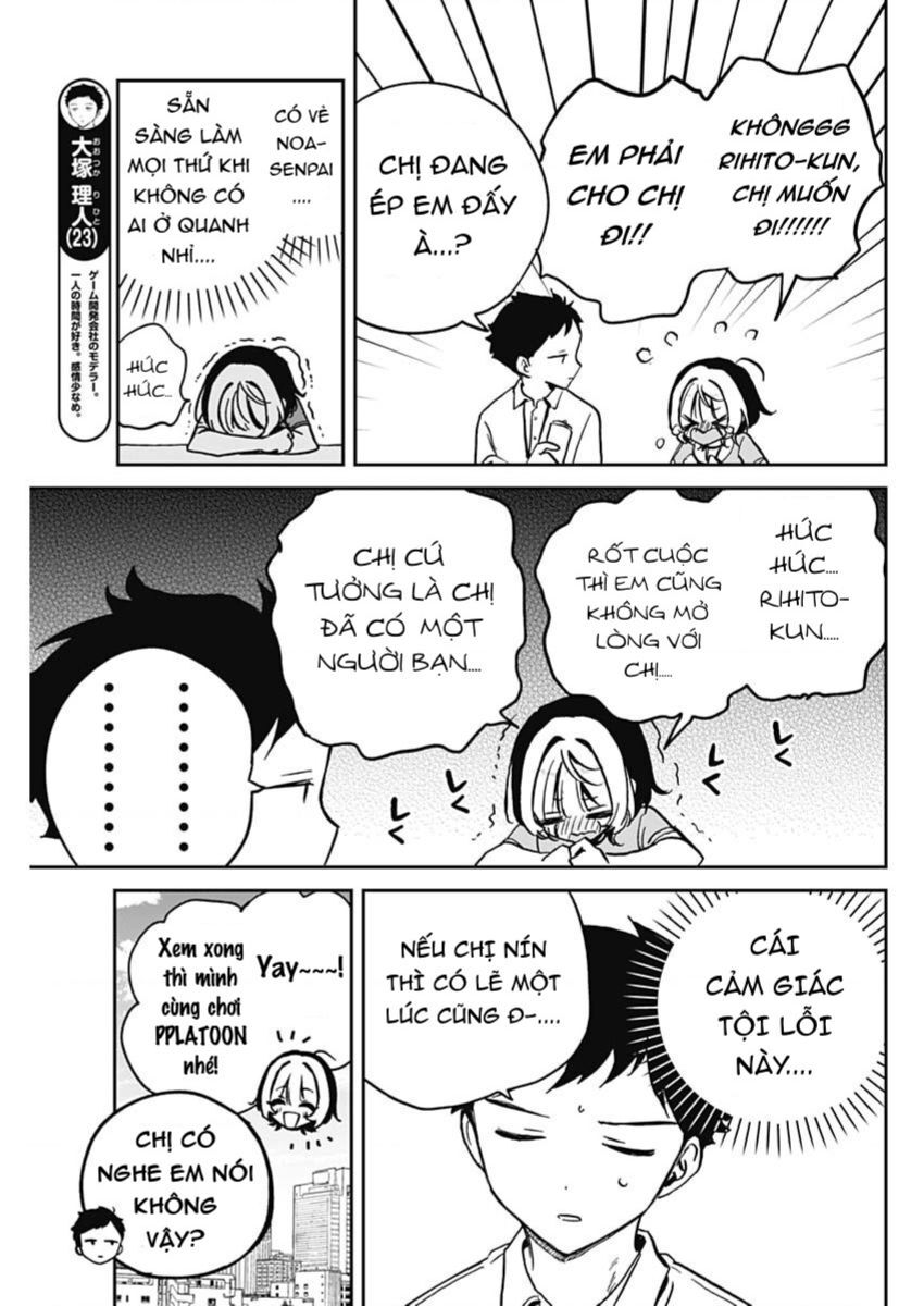 Noa-senpai wa Tomodachi. Chapter 27.1 - Trang 5