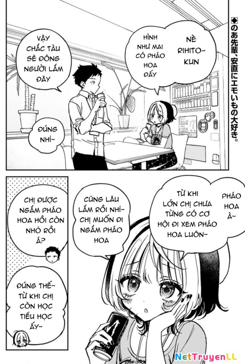 Noa-senpai wa Tomodachi. Chapter 27 - Trang 4
