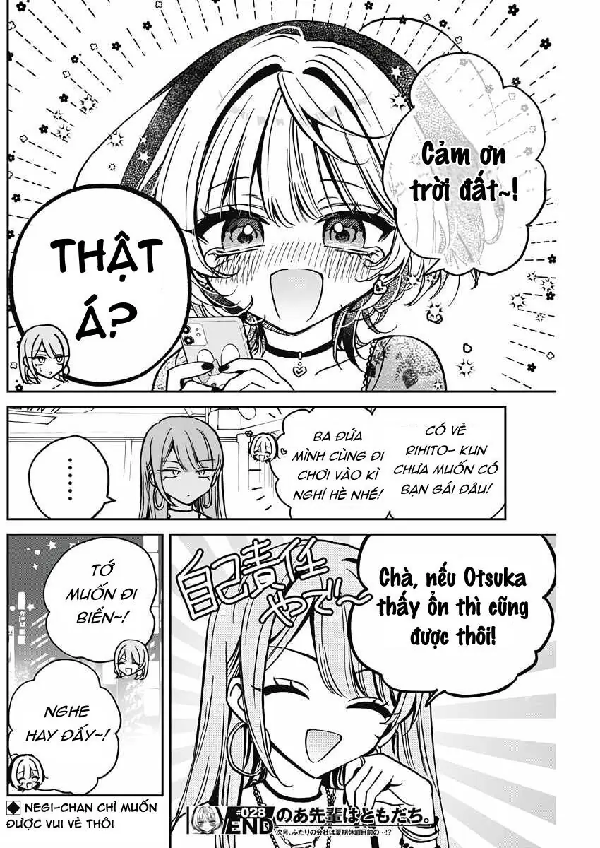 Noa-senpai wa Tomodachi. Chapter 28.1 - Trang 19
