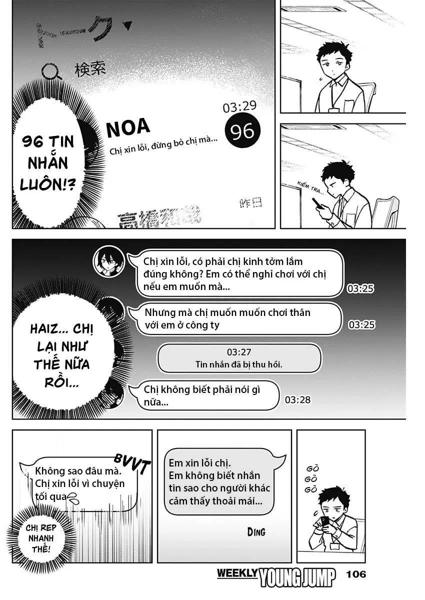 Noa-senpai wa Tomodachi. Chapter 3 - Trang 8