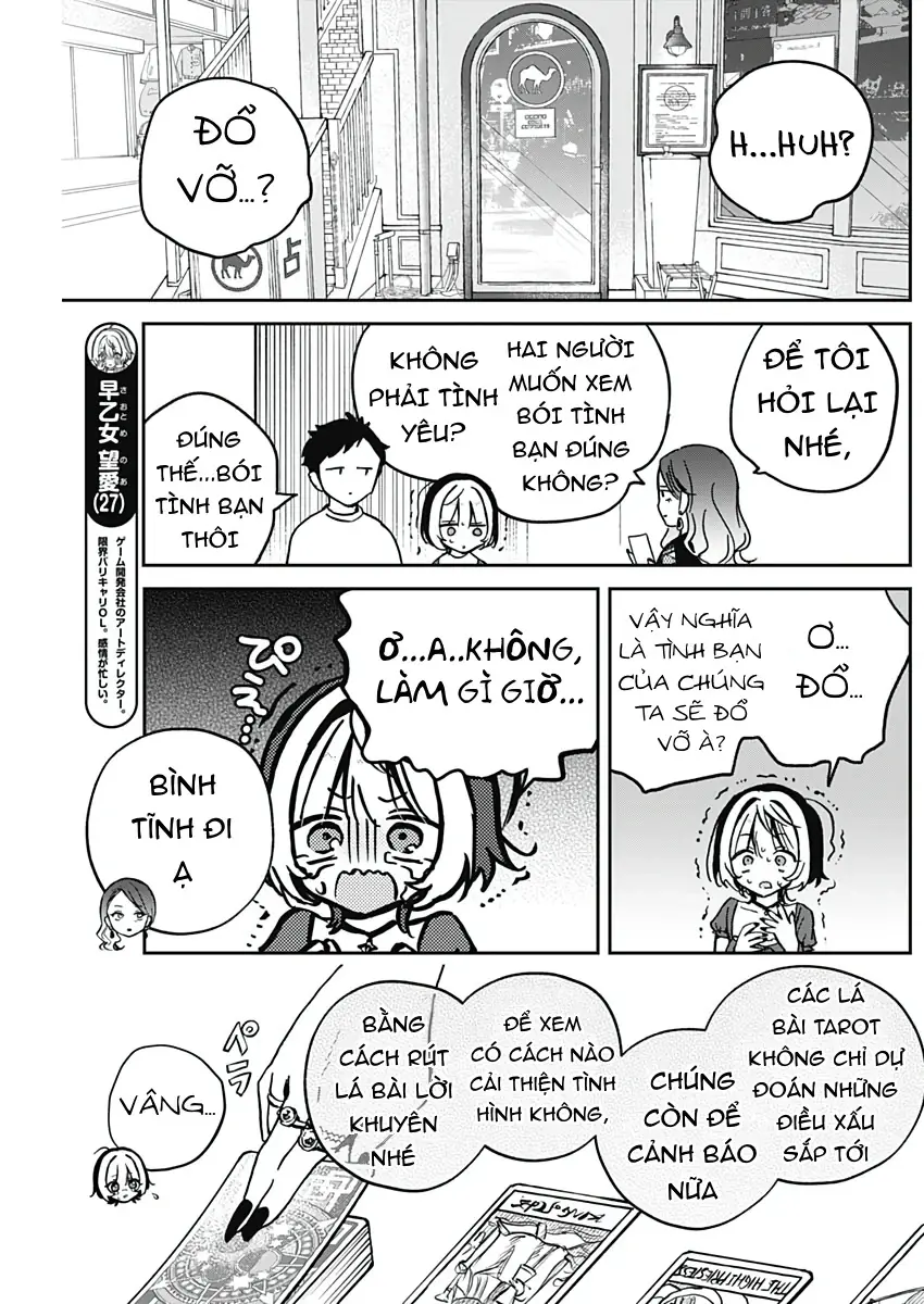 Noa-senpai wa Tomodachi. Chapter 31 - Trang 7
