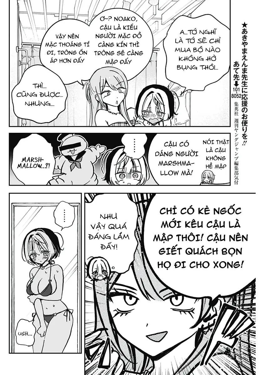 Noa-senpai wa Tomodachi. Chapter 33.1 - Trang 17