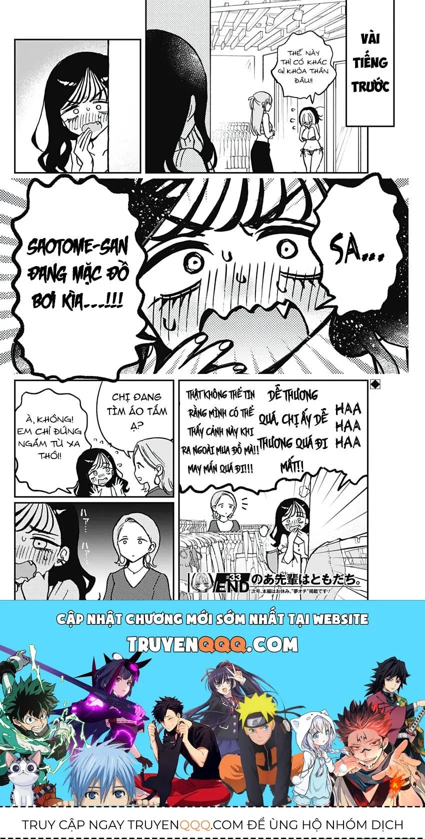Noa-senpai wa Tomodachi. Chapter 33.1 - Trang 21