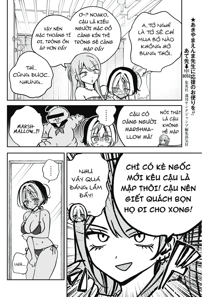 Noa-senpai wa Tomodachi. Chapter 33 - Trang 17