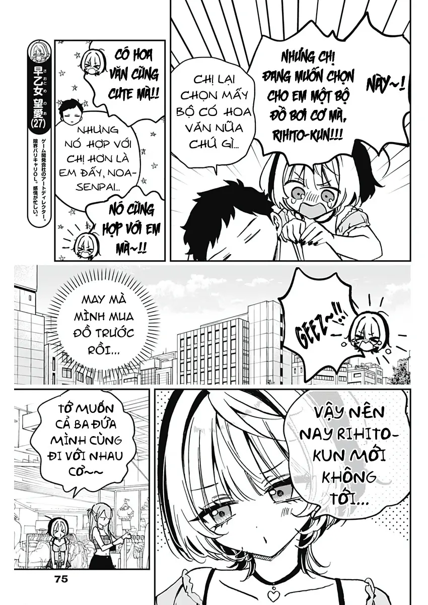 Noa-senpai wa Tomodachi. Chapter 33 - Trang 6