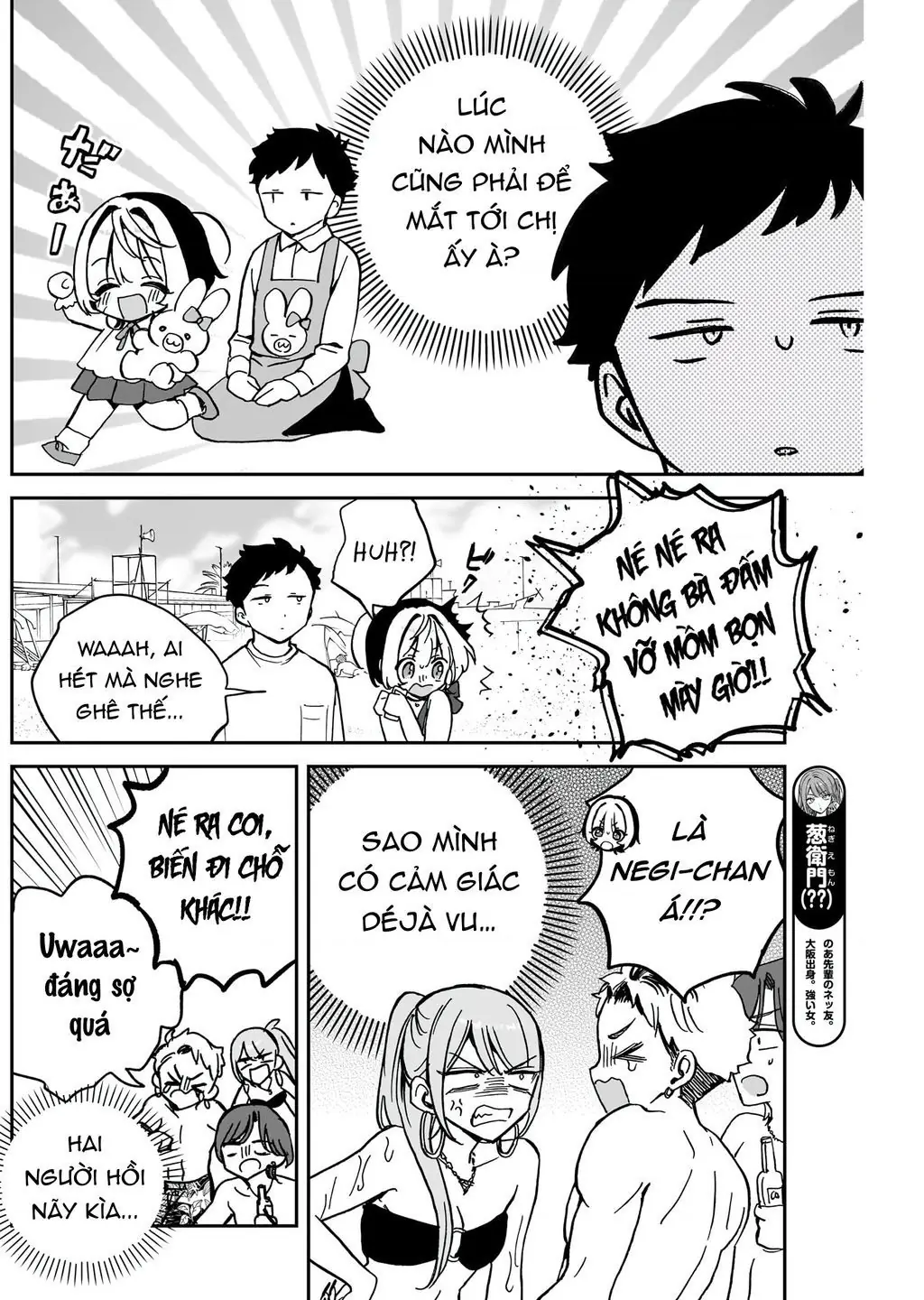 Noa-senpai wa Tomodachi. Chapter 35.1 - Trang 16