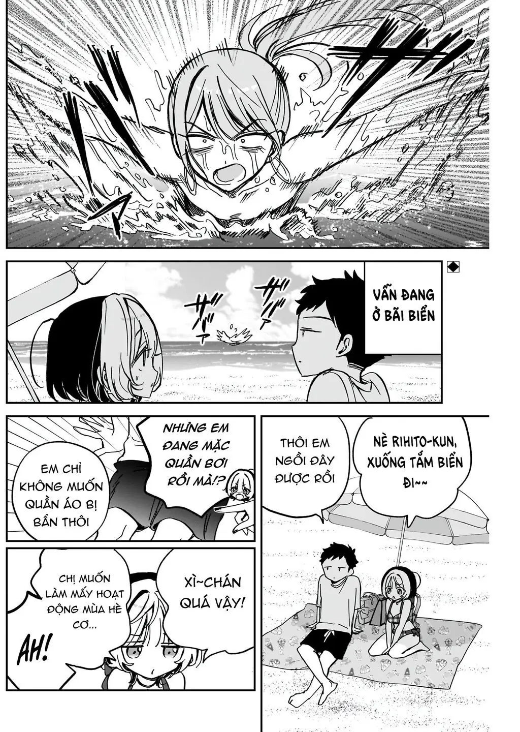 Noa-senpai wa Tomodachi. Chapter 35.1 - Trang 4
