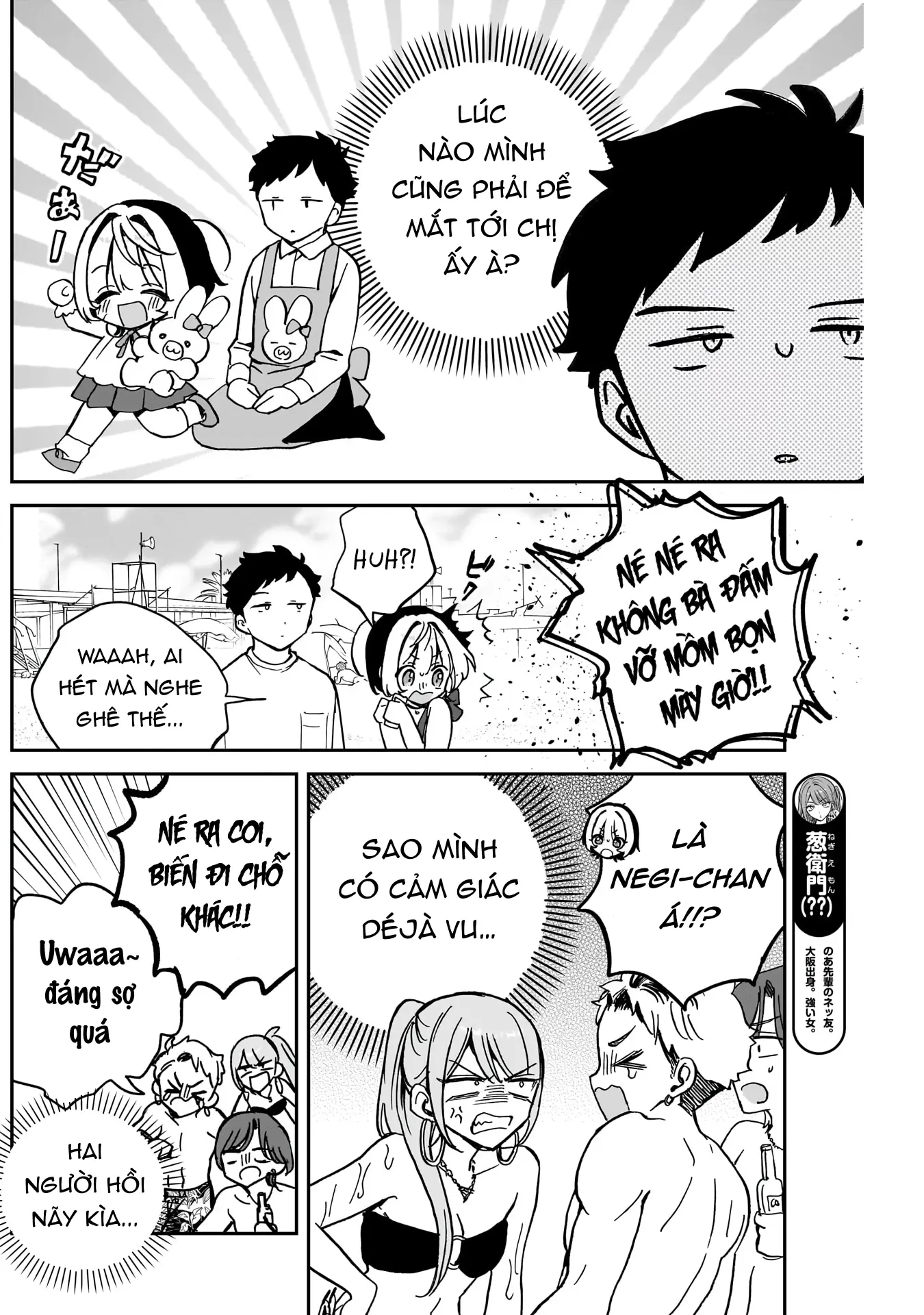 Noa-senpai wa Tomodachi. Chapter 35 - Trang 16
