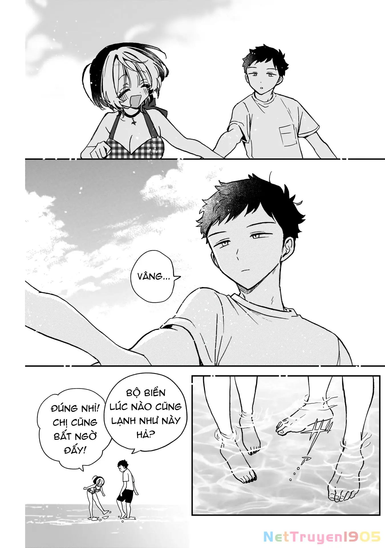 Noa-senpai wa Tomodachi. Chapter 35 - Trang 19