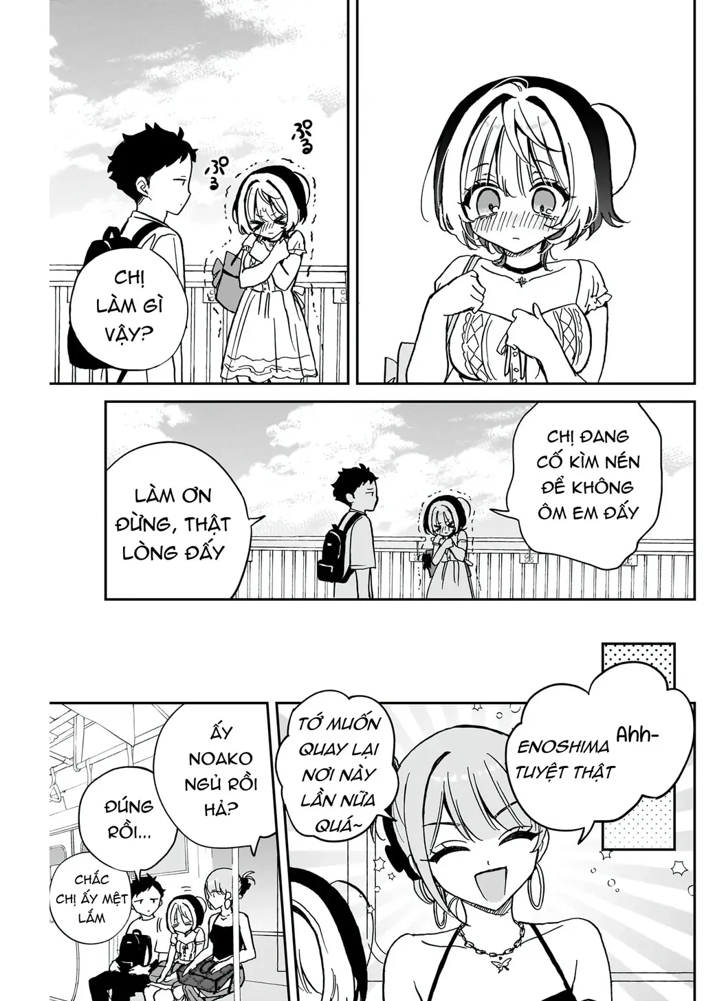 Noa-senpai wa Tomodachi. Chapter 36 - Trang 17