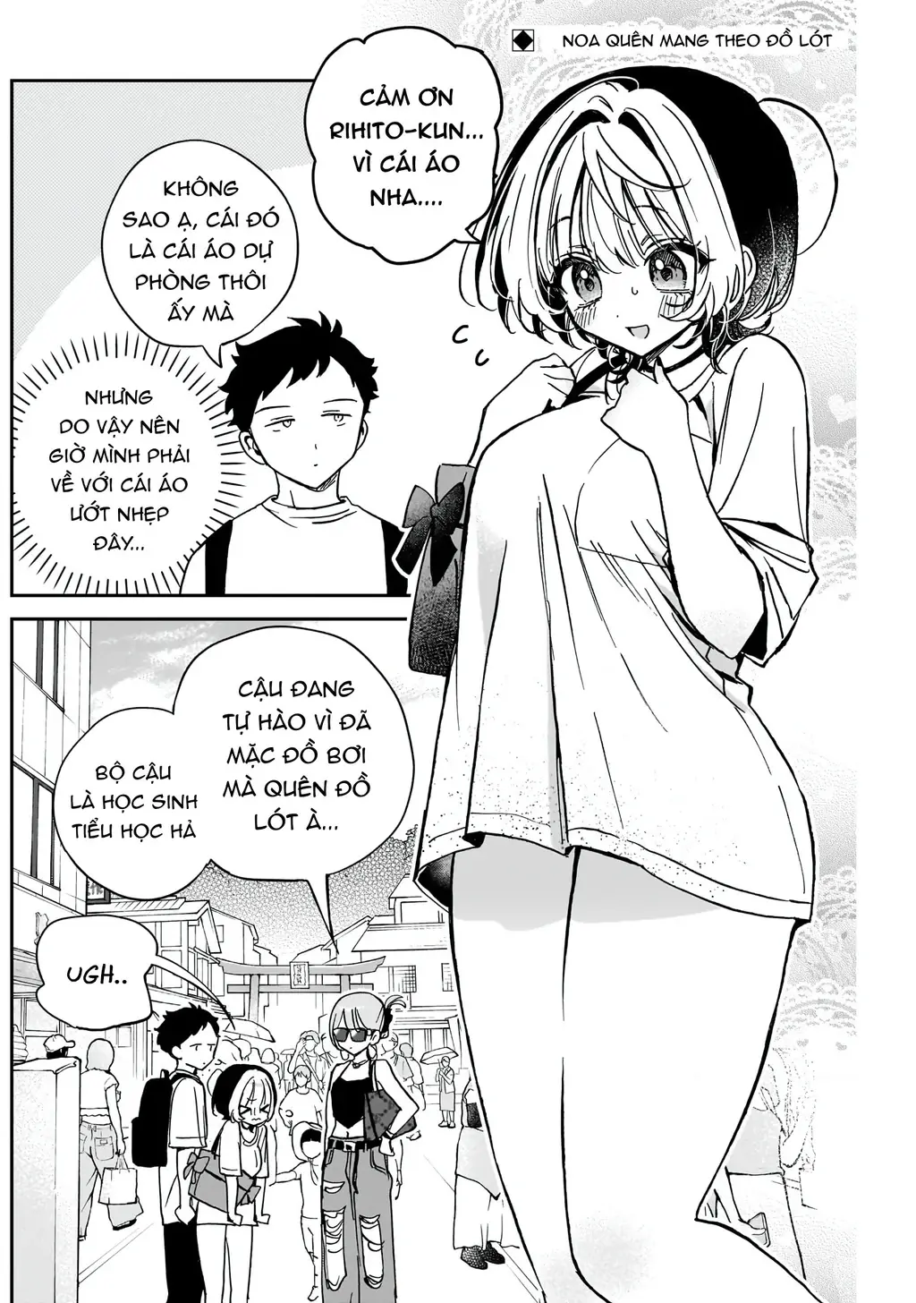 Noa-senpai wa Tomodachi. Chapter 36 - Trang 4