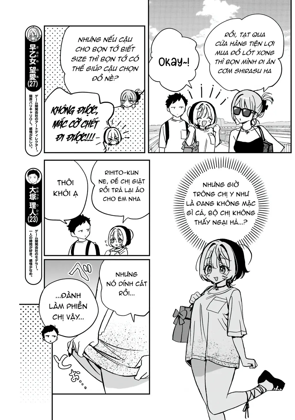Noa-senpai wa Tomodachi. Chapter 36 - Trang 5
