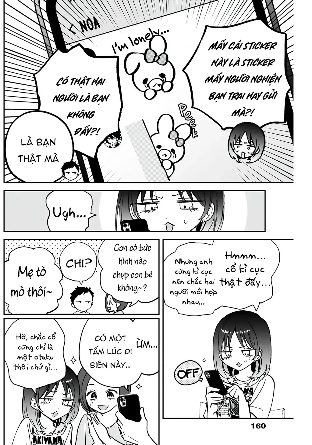 Noa-senpai wa Tomodachi. Chapter 37 - Trang 12