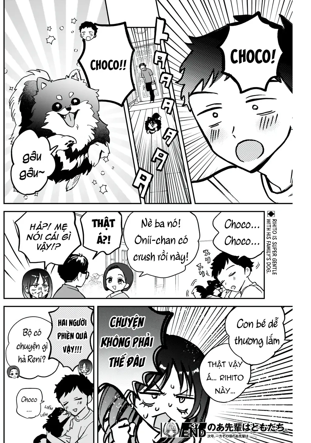 Noa-senpai wa Tomodachi. Chapter 37 - Trang 20