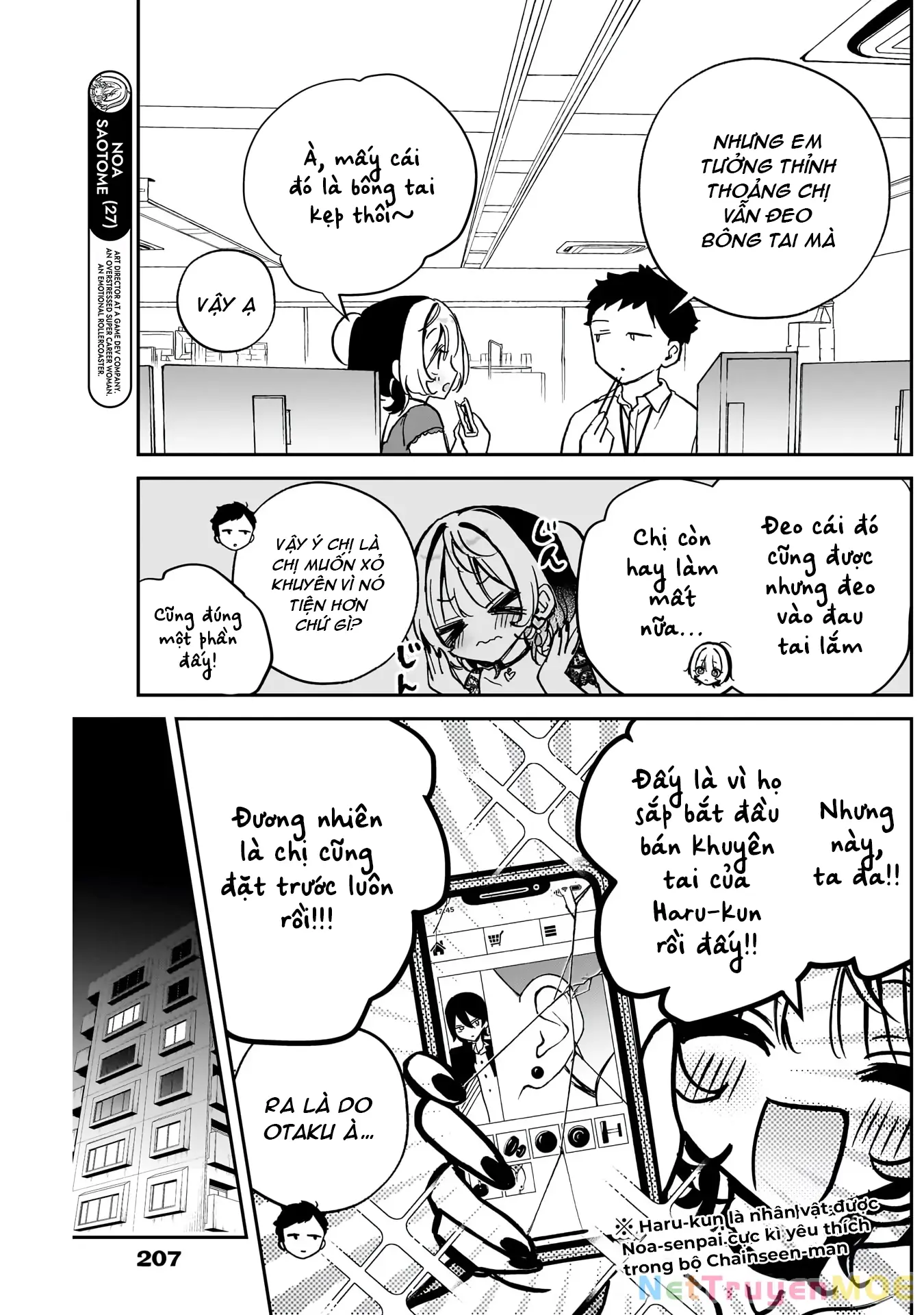 Noa-senpai wa Tomodachi. Chapter 40 - Trang 5