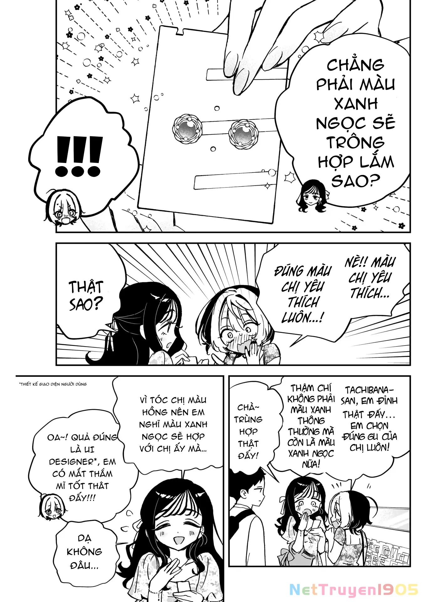 Noa-senpai wa Tomodachi. Chapter 41 - Trang 13