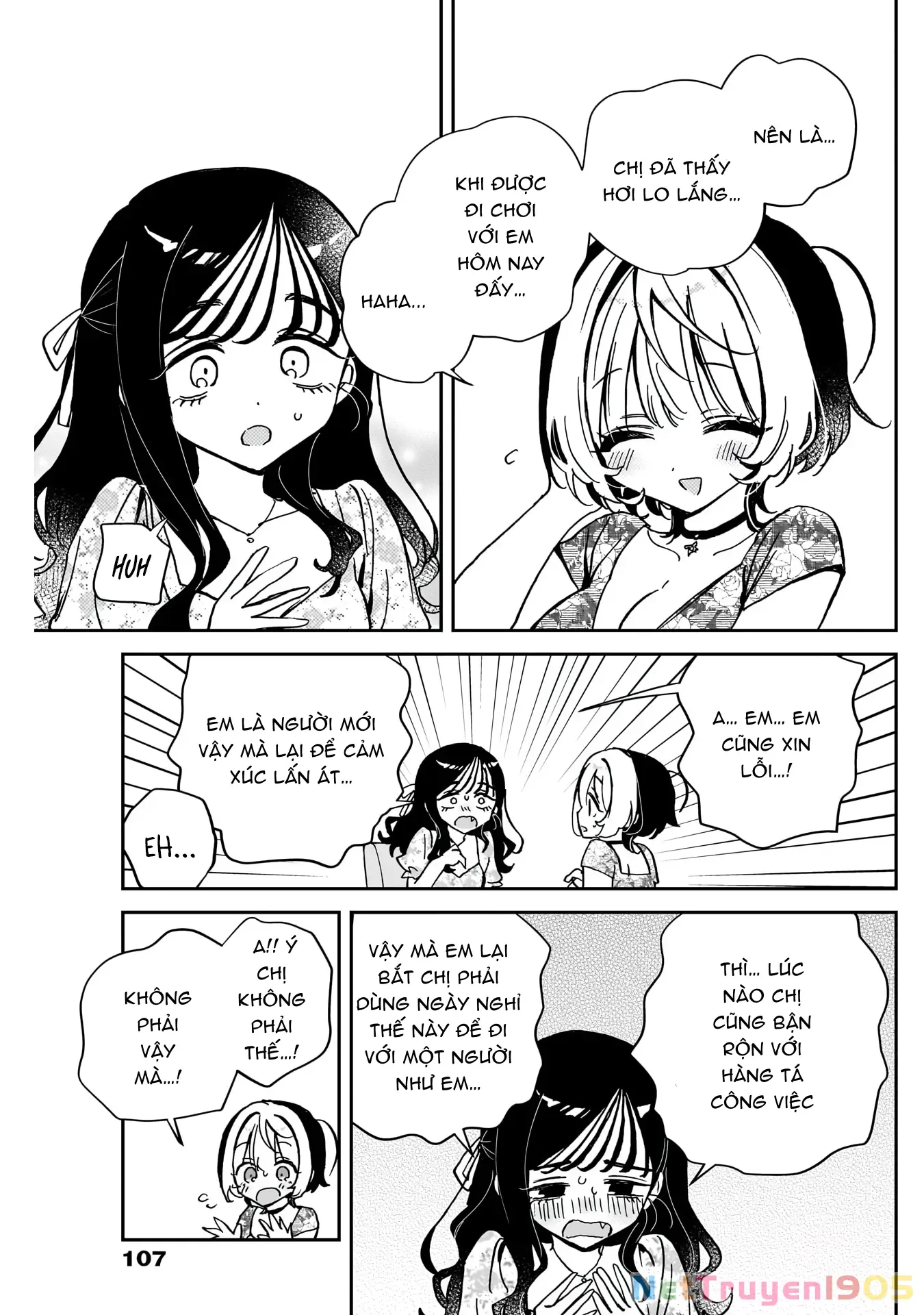 Noa-senpai wa Tomodachi. Chapter 41 - Trang 17