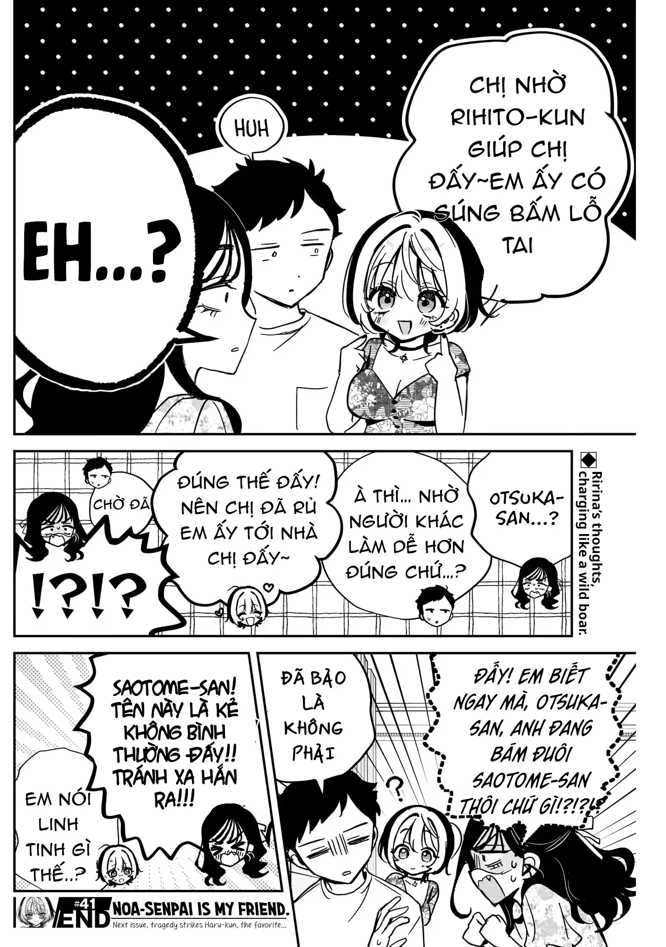 Noa-senpai wa Tomodachi. Chapter 41 - Trang 20
