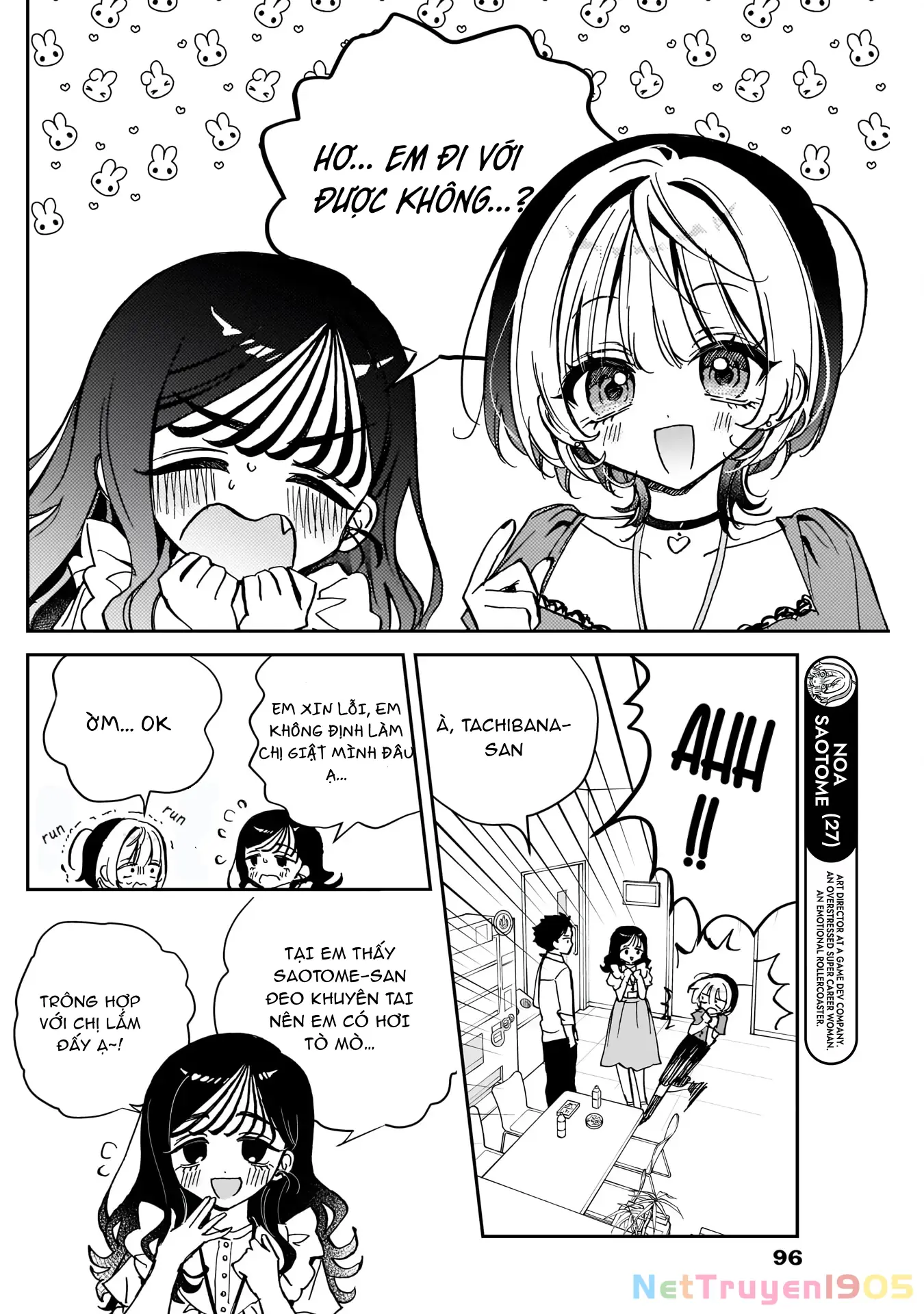Noa-senpai wa Tomodachi. Chapter 41 - Trang 6