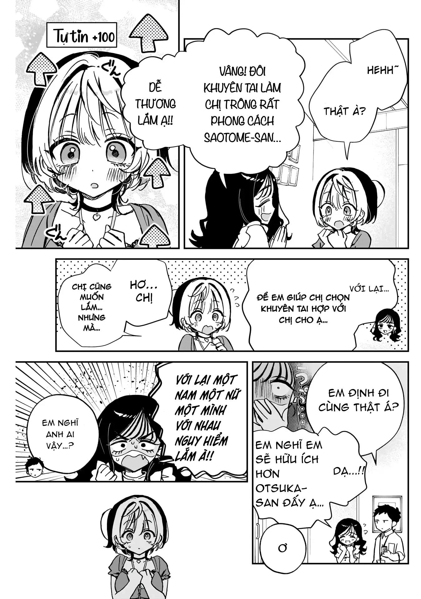 Noa-senpai wa Tomodachi. Chapter 41 - Trang 7