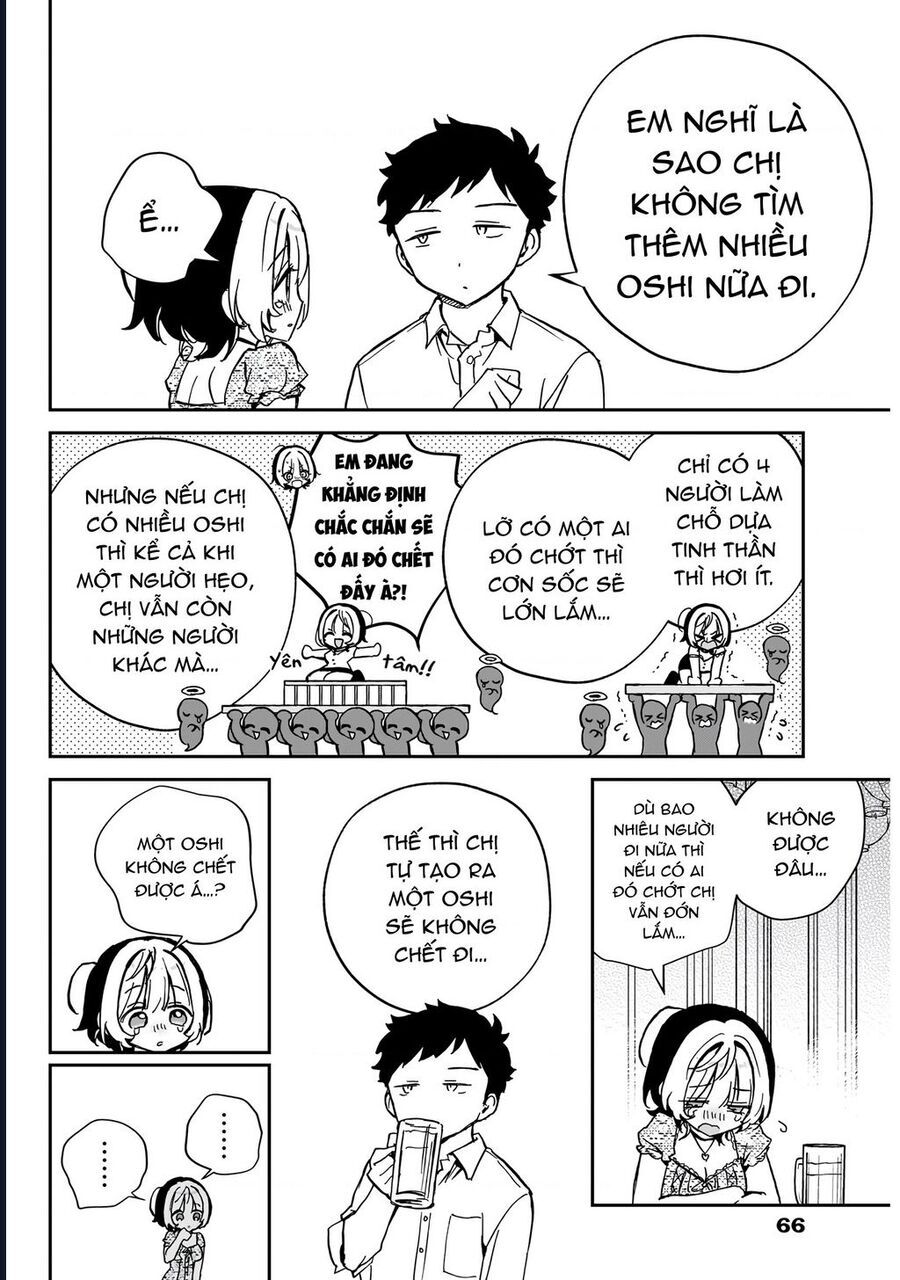 Noa-senpai wa Tomodachi. Chapter 42 - Trang 10