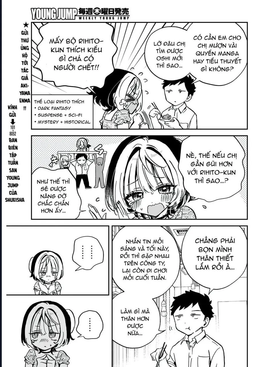 Noa-senpai wa Tomodachi. Chapter 42 - Trang 13