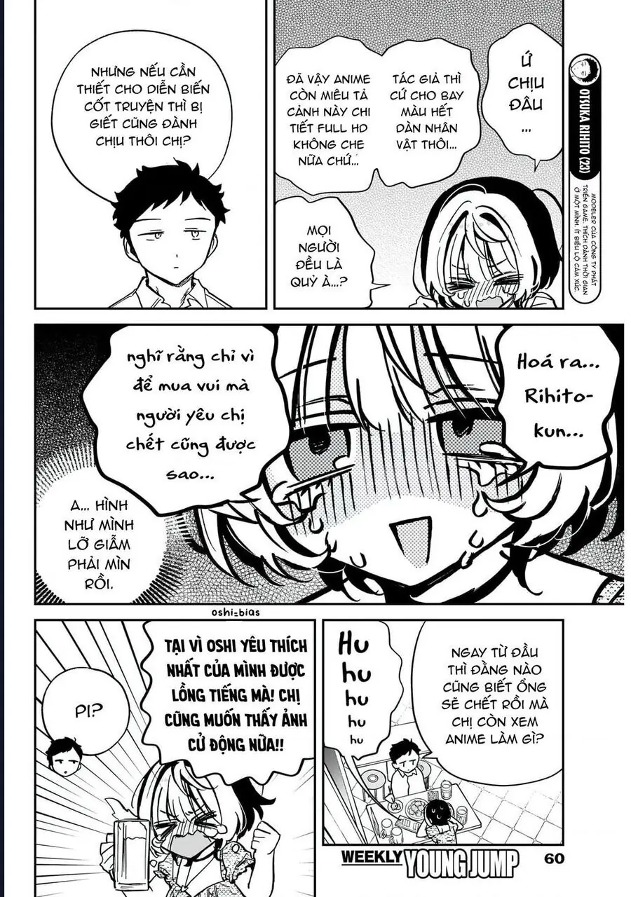 Noa-senpai wa Tomodachi. Chapter 42 - Trang 4