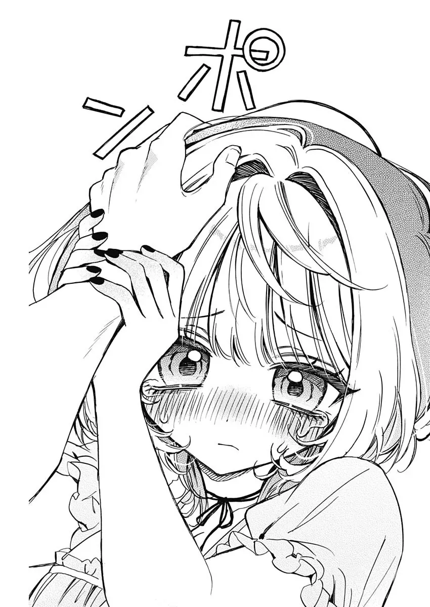 Noa-senpai wa Tomodachi. Chapter 44 - Trang 19