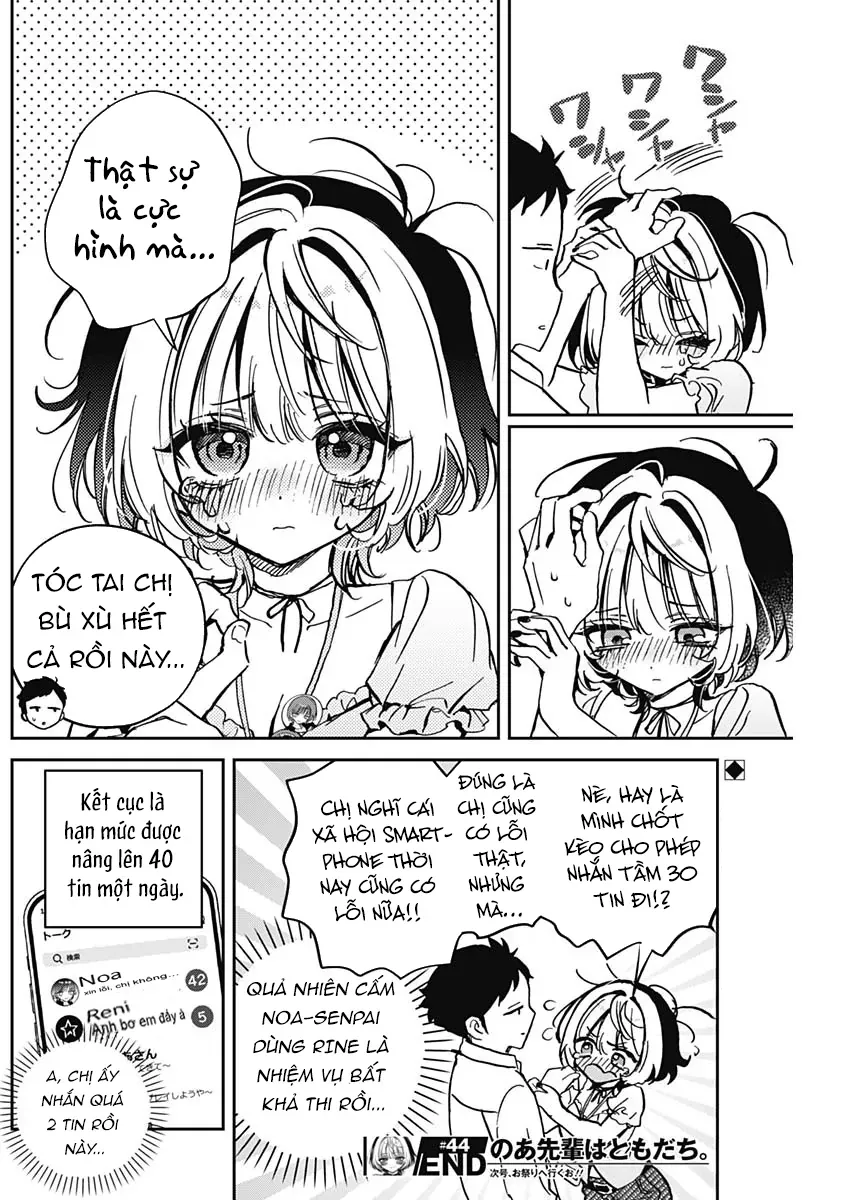 Noa-senpai wa Tomodachi. Chapter 44 - Trang 20