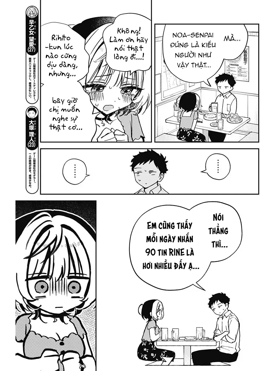 Noa-senpai wa Tomodachi. Chapter 44 - Trang 5