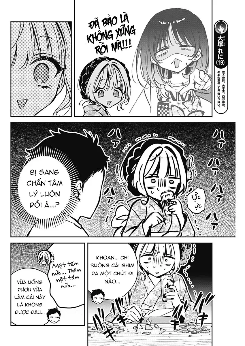 Noa-senpai wa Tomodachi. Chapter 45 - Trang 11