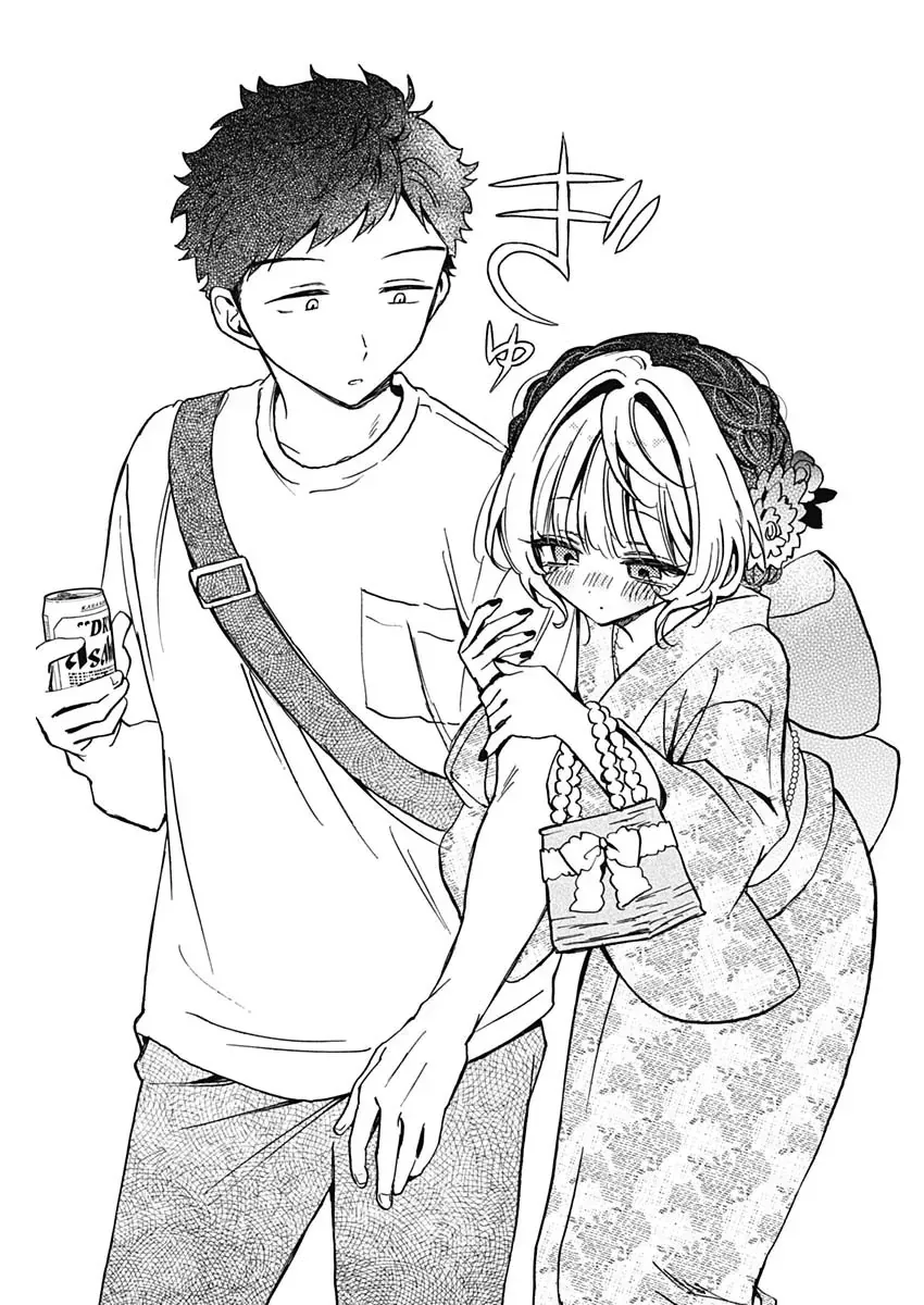 Noa-senpai wa Tomodachi. Chapter 45 - Trang 18