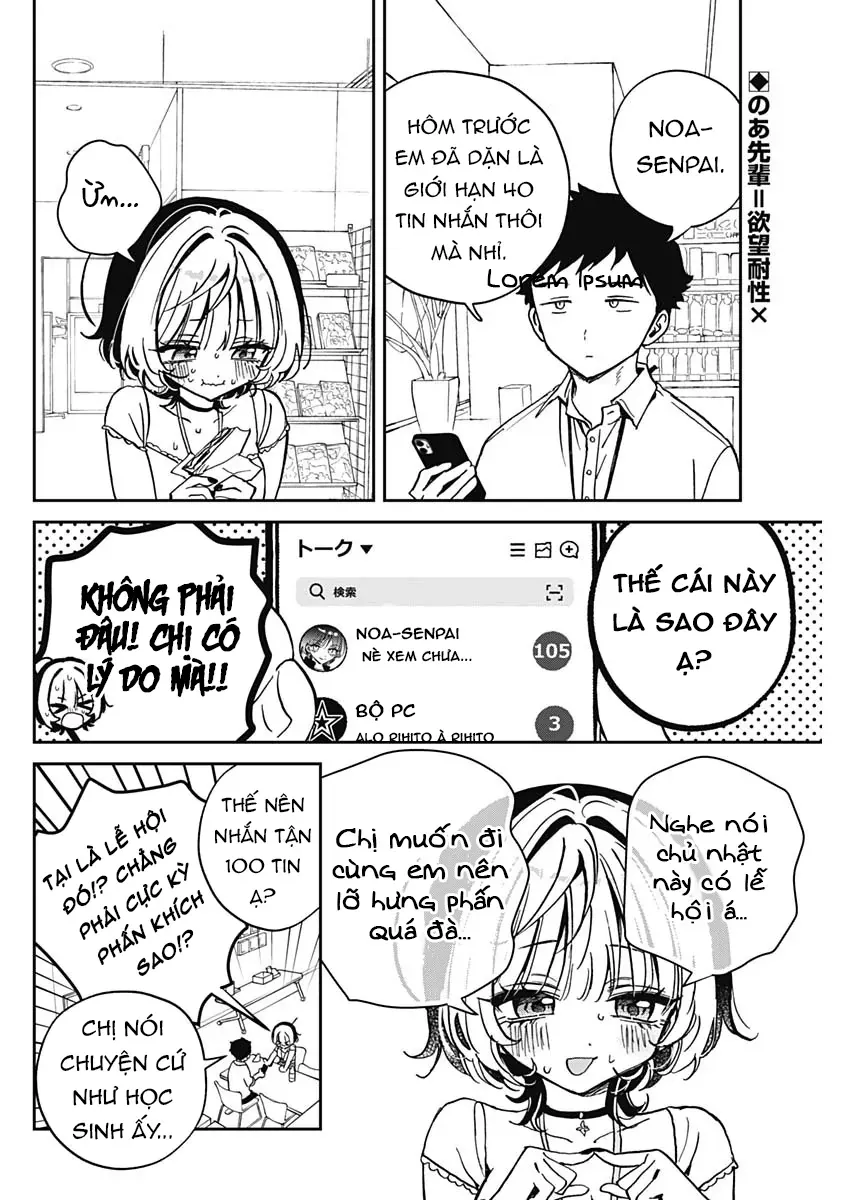 Noa-senpai wa Tomodachi. Chapter 45 - Trang 3