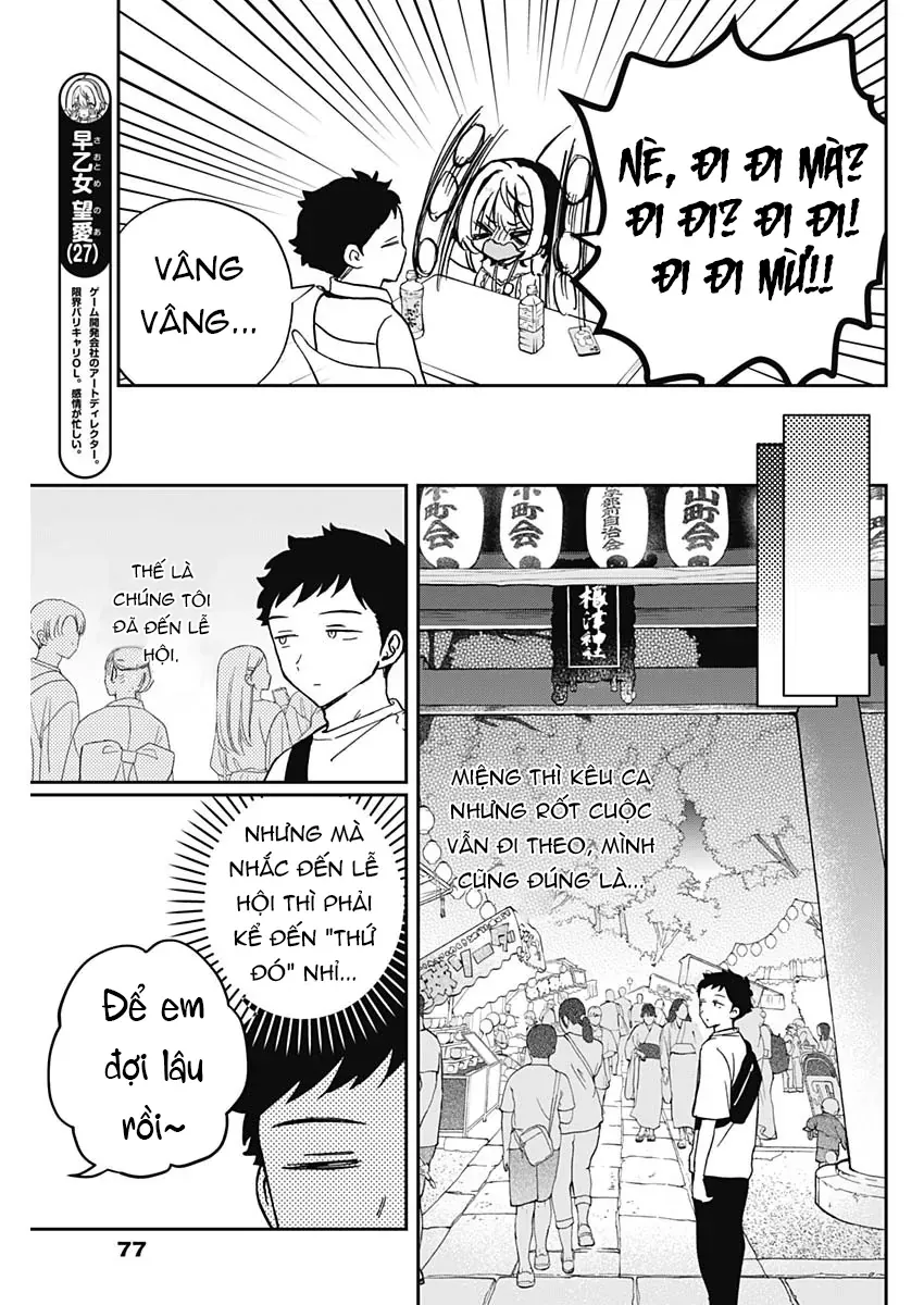 Noa-senpai wa Tomodachi. Chapter 45 - Trang 4