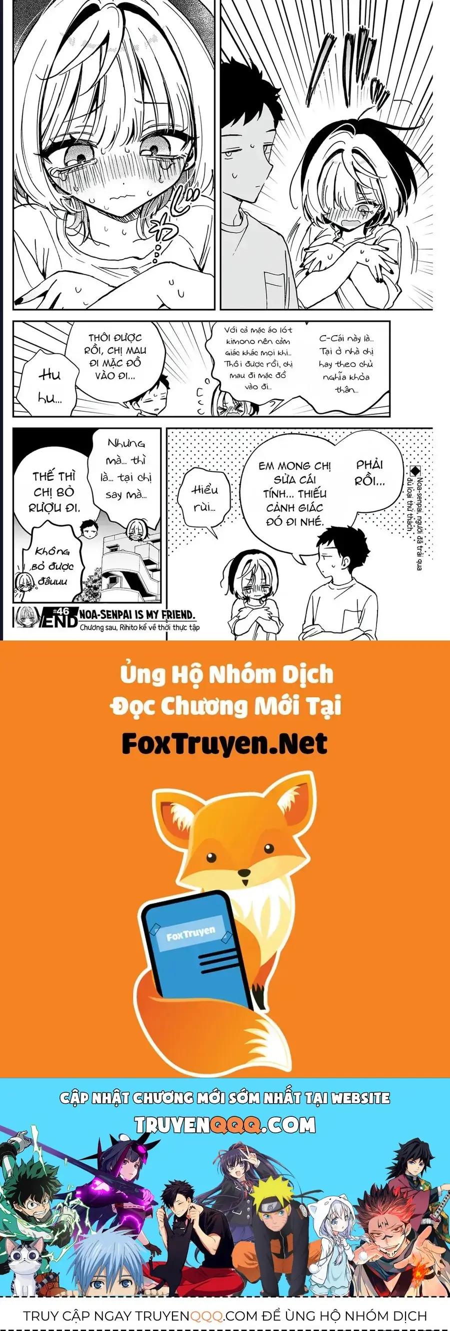 Noa-senpai wa Tomodachi. Chapter 46 - Trang 19