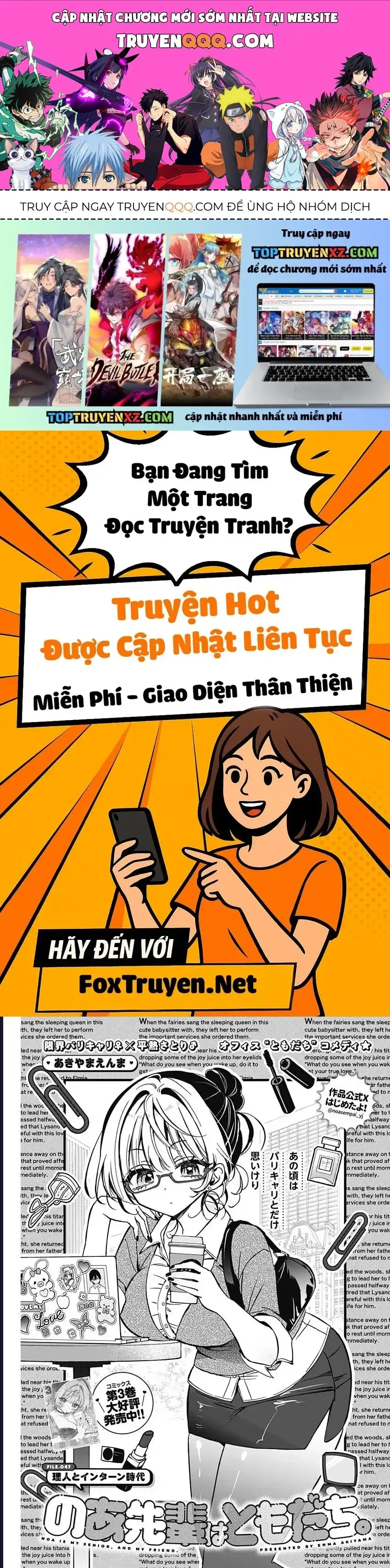 Noa-senpai wa Tomodachi. Chapter 47 - Trang 2
