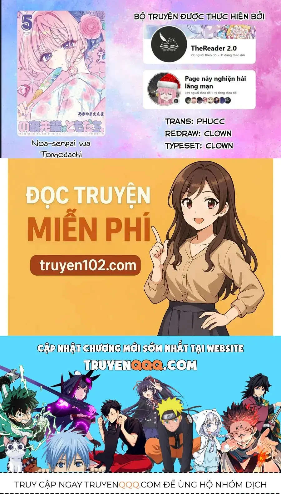 Noa-senpai wa Tomodachi. Chapter 47 - Trang 21