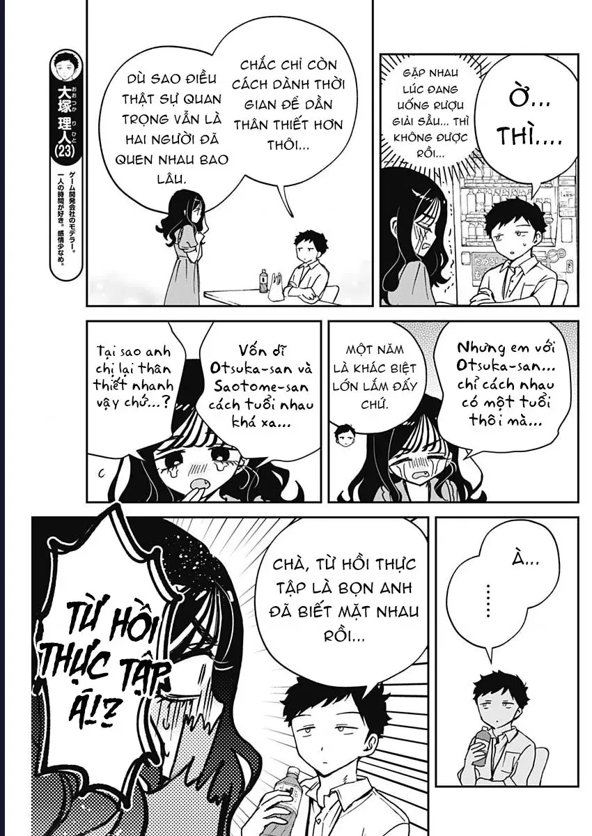 Noa-senpai wa Tomodachi. Chapter 47 - Trang 6