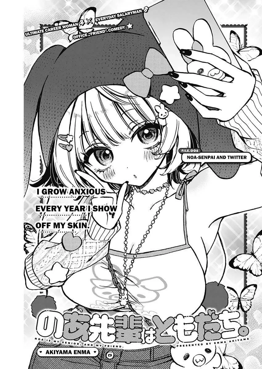 Noa-senpai wa Tomodachi. Chapter 6 - Trang 3