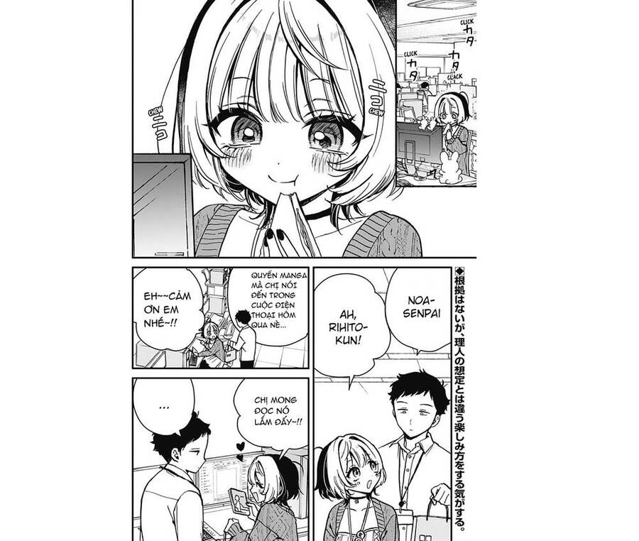 Noa-senpai wa Tomodachi. Chapter 6 - Trang 4