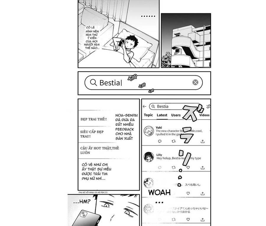 Noa-senpai wa Tomodachi. Chapter 6 - Trang 9