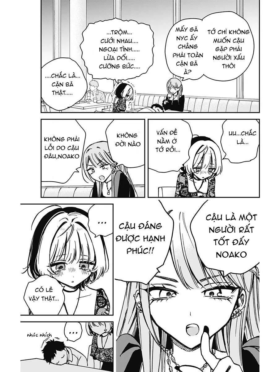 Noa-senpai wa Tomodachi. Chapter 7 - Trang 17