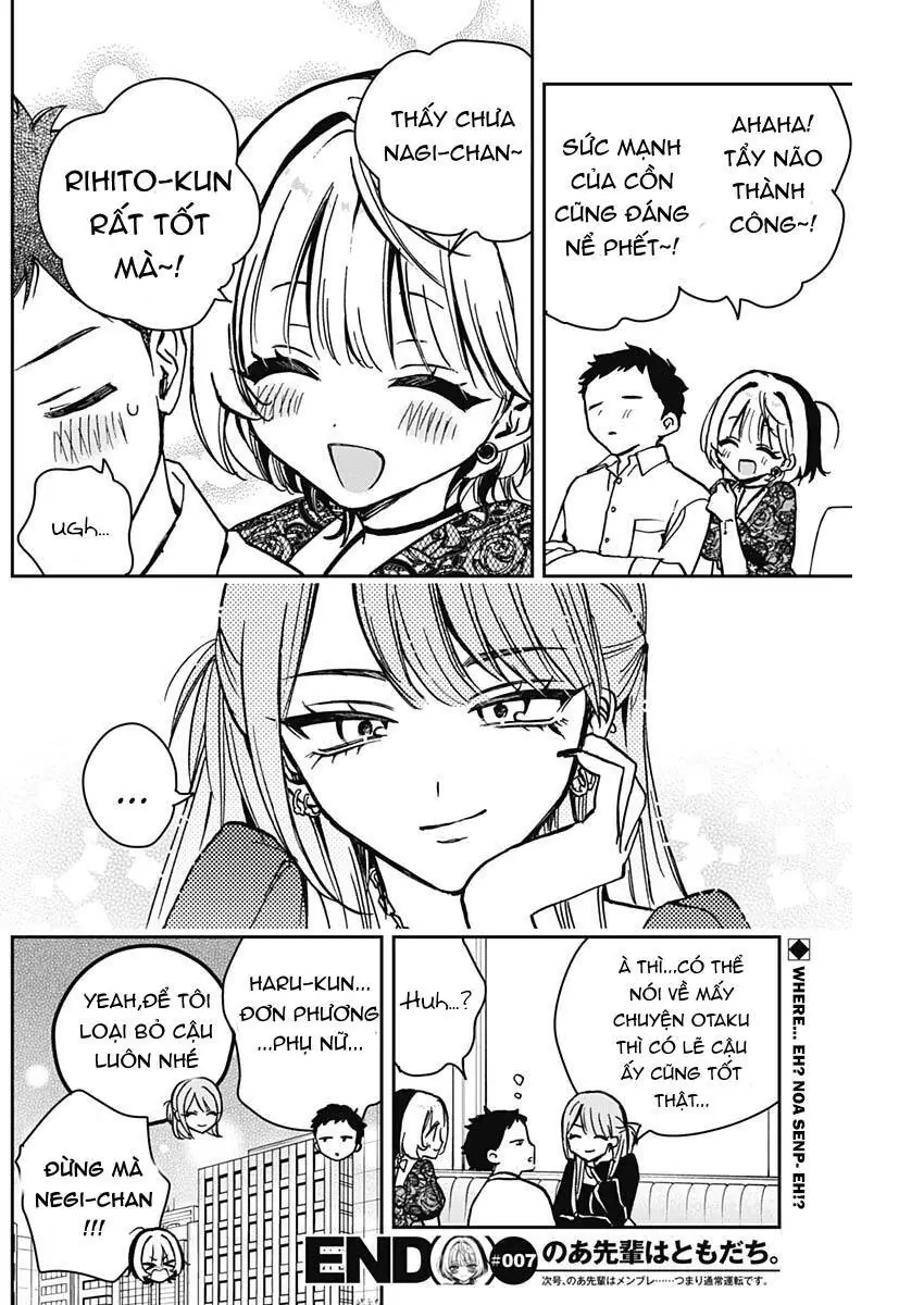 Noa-senpai wa Tomodachi. Chapter 7 - Trang 20