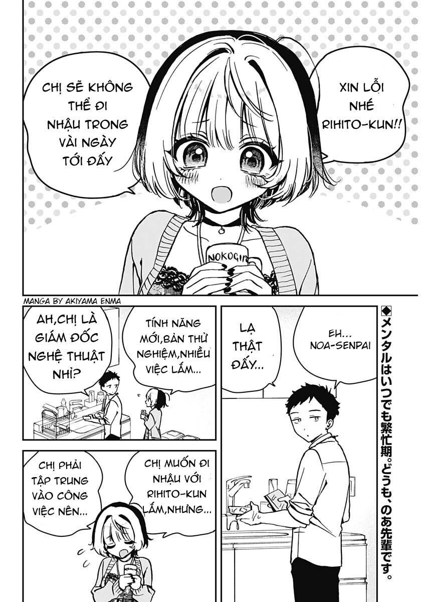 Noa-senpai wa Tomodachi. Chapter 8 - Trang 5