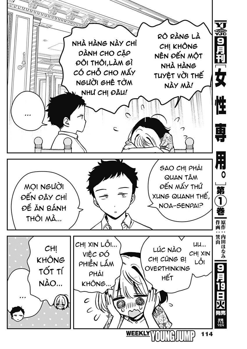 Noa-senpai wa Tomodachi. Chapter 9 - Trang 17