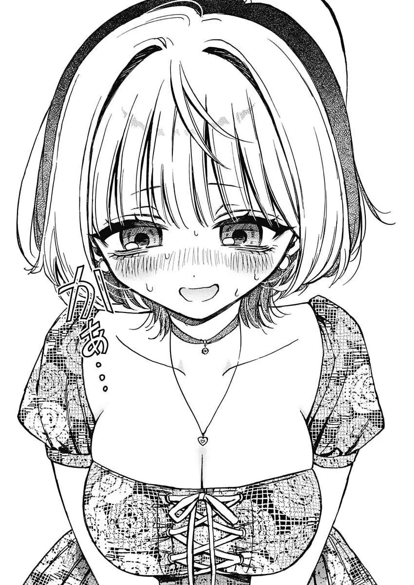 Noa-senpai wa Tomodachi. Chapter 9 - Trang 19