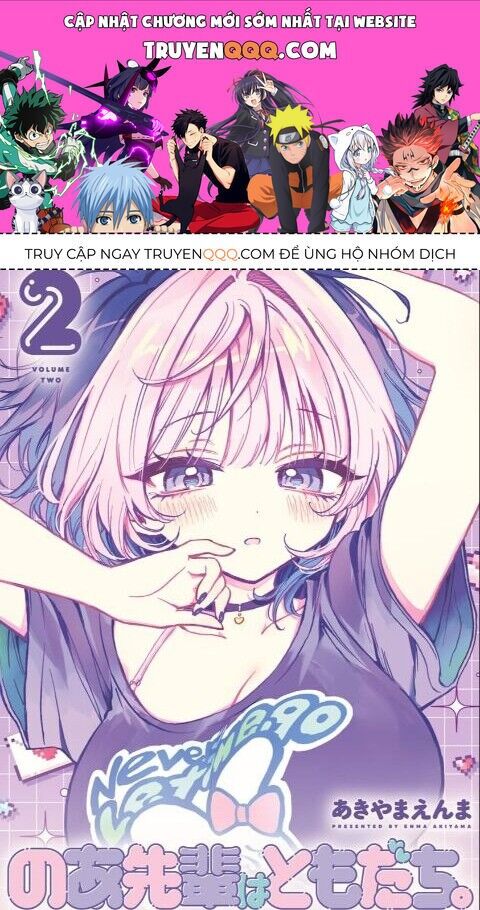 Noa-senpai wa Tomodachi. Chapter 9 - Trang 2